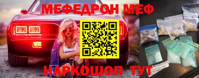 a pvp Тара
