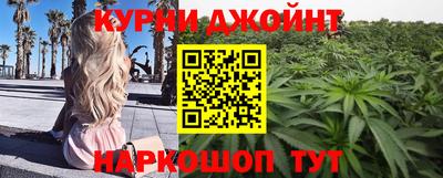 мескалин Тверь