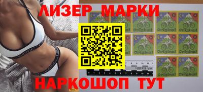 таблы Татарск