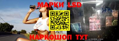 таблы Татарск