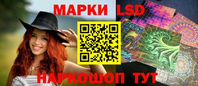 a pvp Тара