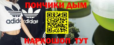 таблы Татарск