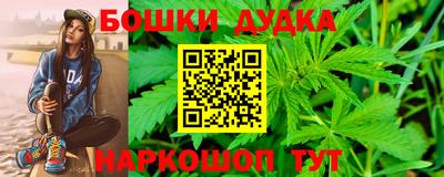 a pvp Тара