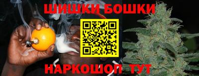 таблы Татарск