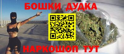 a pvp Тара