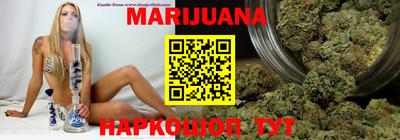 мескалин Тверь