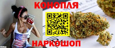 мескалин Тверь