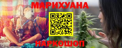 таблы Татарск