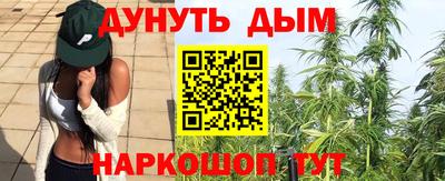 мескалин Тверь