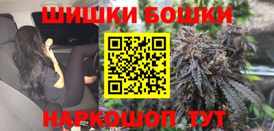 мескалин Тверь