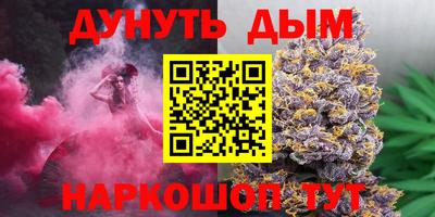 мескалин Тверь