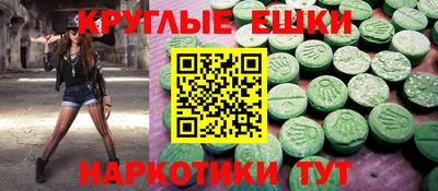a pvp Тара