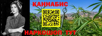 a pvp Тара