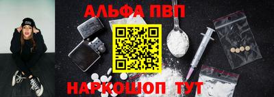 a pvp Тара