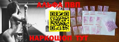 таблы Татарск