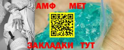 мескалин Тверь
