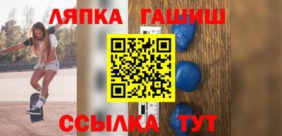 мескалин Тверь