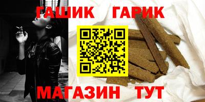 мескалин Тверь