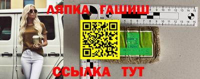 мескалин Тверь