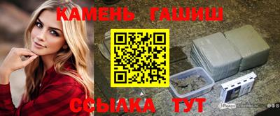 мескалин Тверь
