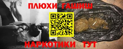 a pvp Тара