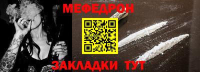 a pvp Тара