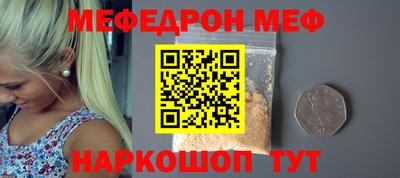 a pvp Тара